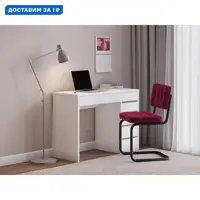 слайд 0