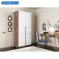 слайд 0