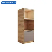 слайд 0