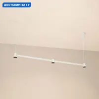 слайд 0