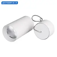 слайд 0