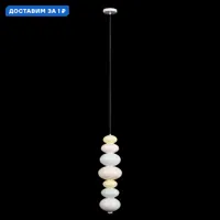 слайд 0