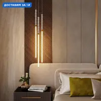 слайд 0
