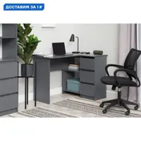 слайд 0
