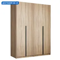 слайд 0