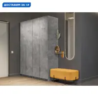 слайд 0