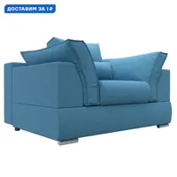 слайд 0