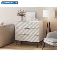 слайд 0