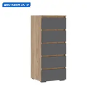 слайд 0