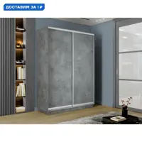 слайд 0