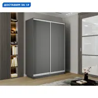 слайд 0