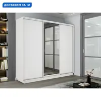 слайд 0