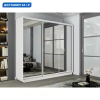слайд 0