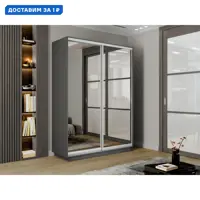 слайд 0