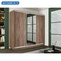 слайд 0