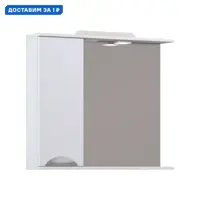 слайд 0