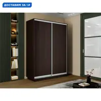 слайд 0