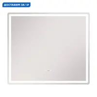слайд 0