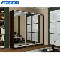 слайд 0