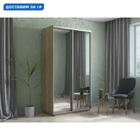 слайд 0