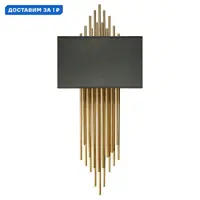 слайд 0