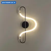 слайд 0