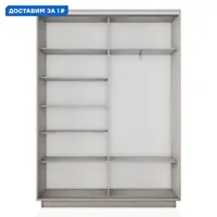 слайд 0