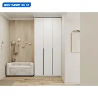 слайд 0