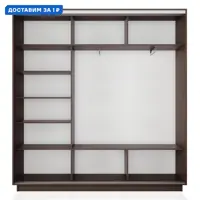 слайд 0