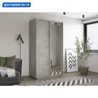 слайд 0