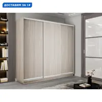 слайд 0