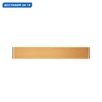 слайд 0