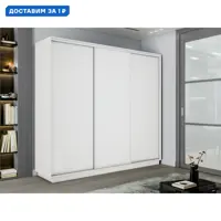 слайд 0