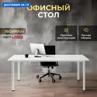 слайд 0