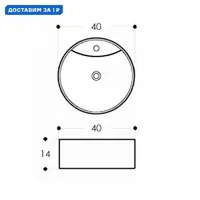 слайд 0