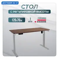 слайд 0