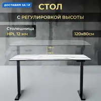 слайд 0