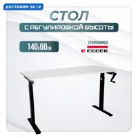 слайд 0