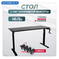 слайд 0
