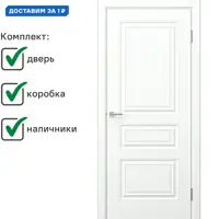 слайд 0