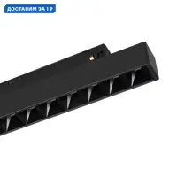 слайд 0