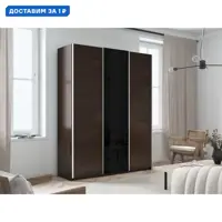 слайд 0