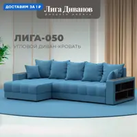 слайд 0