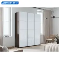 слайд 0