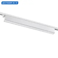 слайд 0