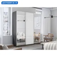 слайд 0