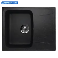 слайд 0