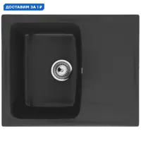 слайд 0