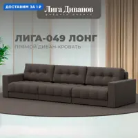 слайд 0