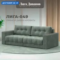 слайд 0
